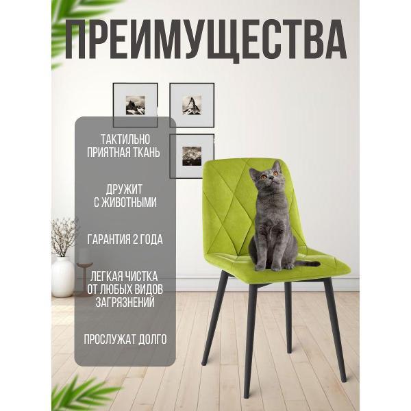 https://img.mvideo.ru/Pdb/400599193b3.jpg