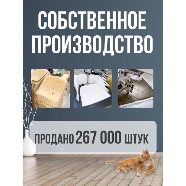 https://img.mvideo.ru/Pdb/400599193b9.jpg