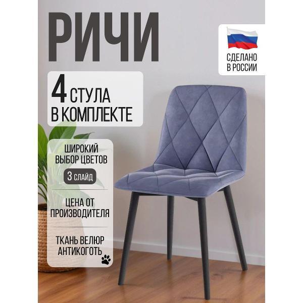 https://img.mvideo.ru/Pdb/400599196b12.jpg