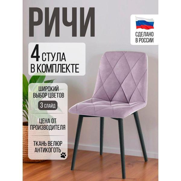 https://img.mvideo.ru/Pdb/400599198b13.jpg