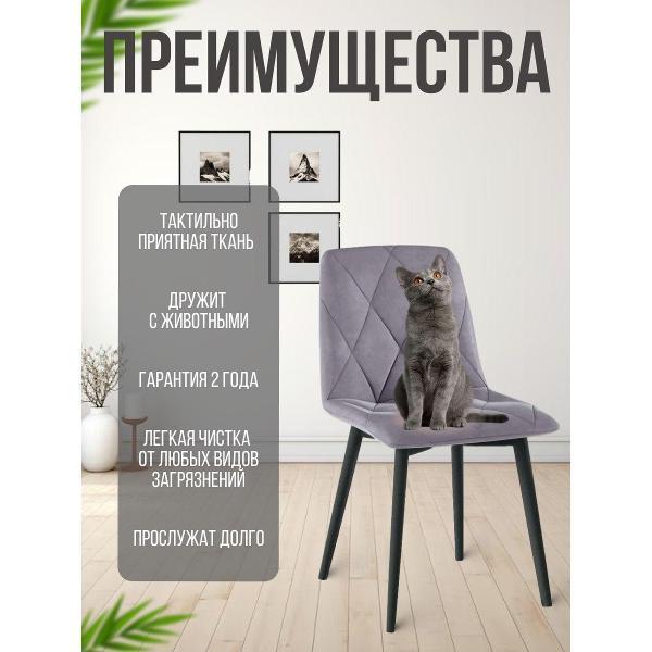 https://img.mvideo.ru/Pdb/400599198b5.jpg