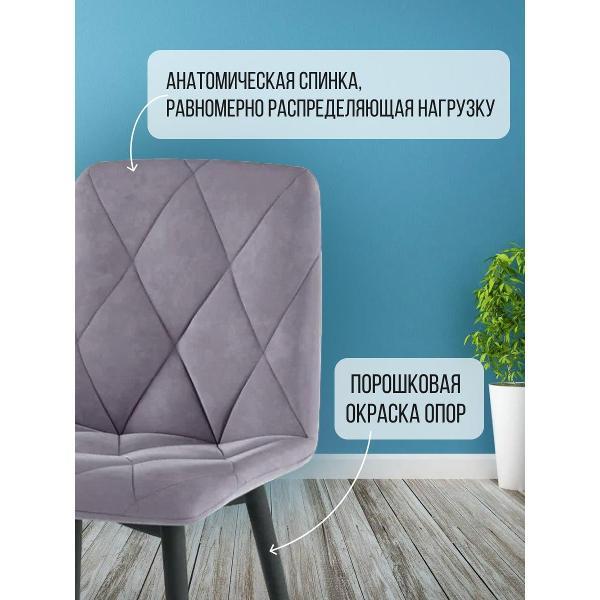 https://img.mvideo.ru/Pdb/400599198b9.jpg