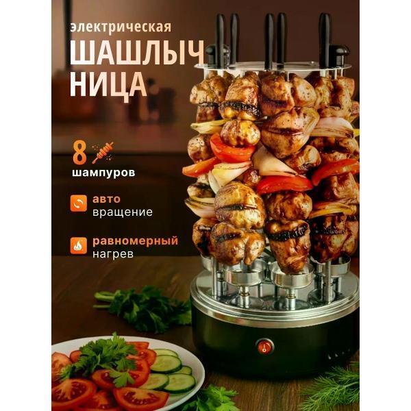 https://img.mvideo.ru/Pdb/400599410b.jpg