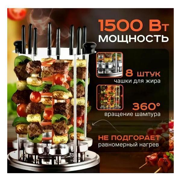 https://img.mvideo.ru/Pdb/400599410b1.jpg