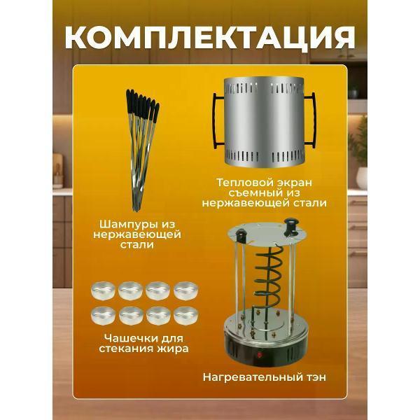 https://img.mvideo.ru/Pdb/400599410b12.jpg