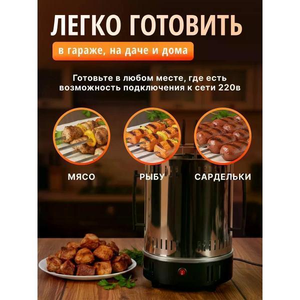 https://img.mvideo.ru/Pdb/400599410b2.jpg