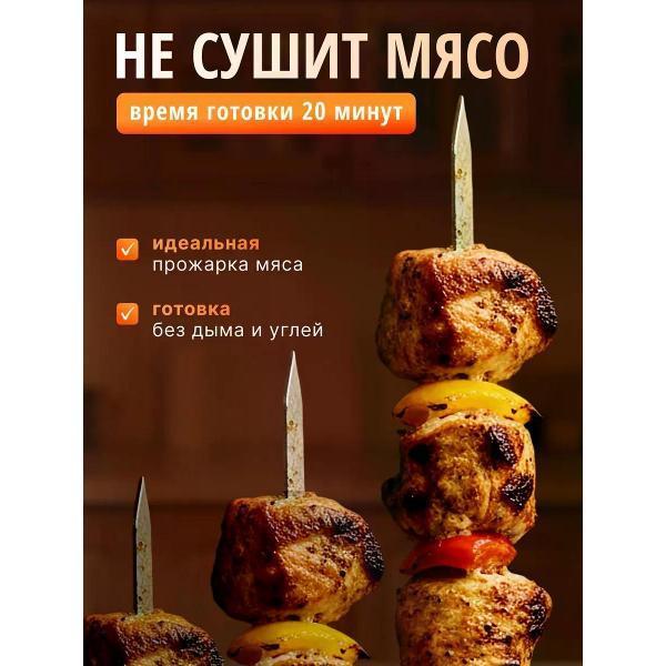 https://img.mvideo.ru/Pdb/400599410b3.jpg