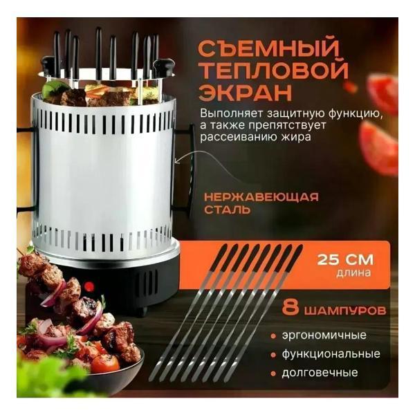 https://img.mvideo.ru/Pdb/400599410b7.jpg