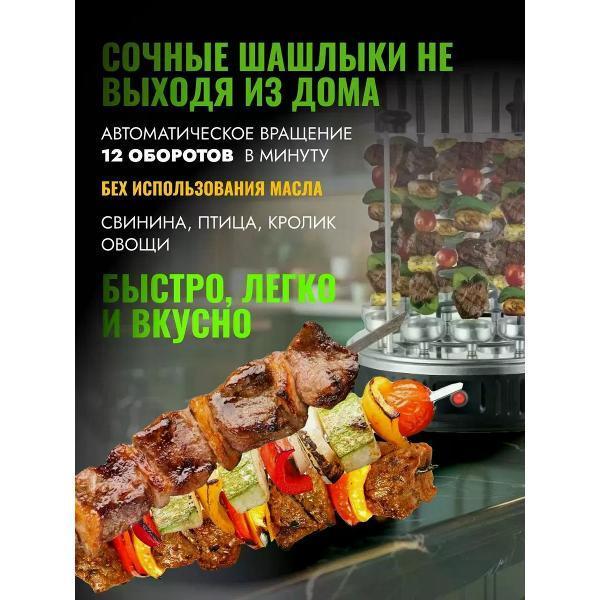 https://img.mvideo.ru/Pdb/400599410b9.jpg