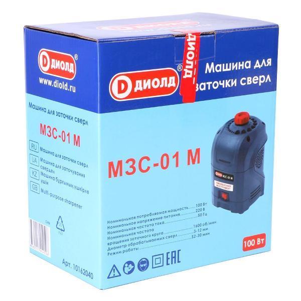https://img.mvideo.ru/Pdb/400600008b4.jpg