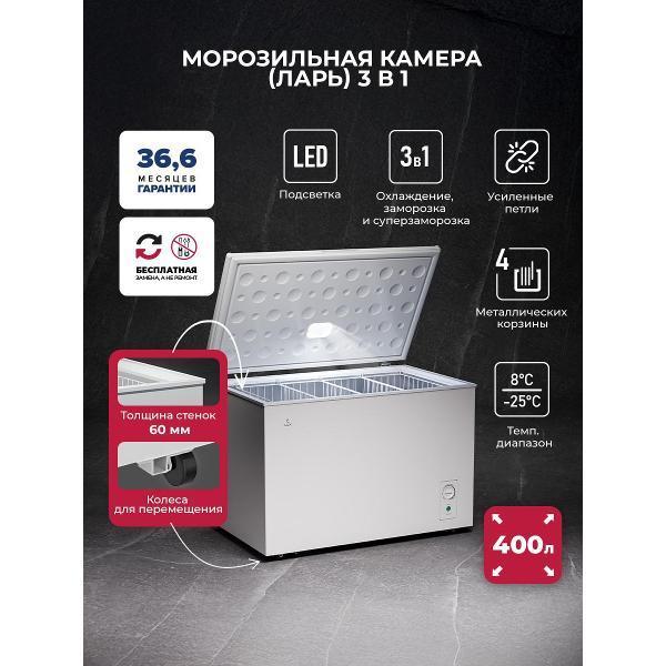 https://img.mvideo.ru/Pdb/400600156b2.jpg