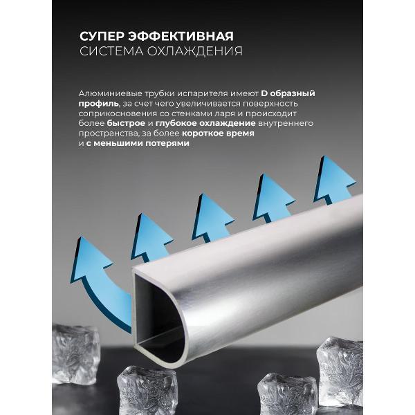 https://img.mvideo.ru/Pdb/400600156b9.jpg
