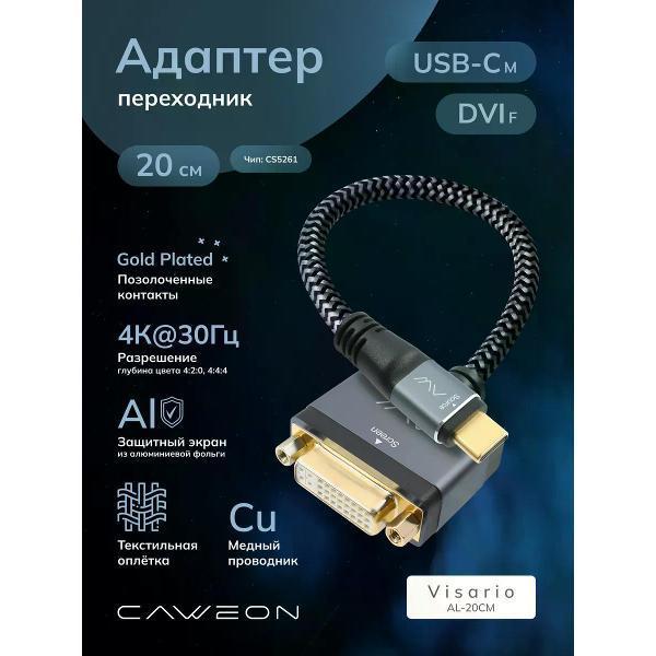 https://img.mvideo.ru/Pdb/400600799b.jpg
