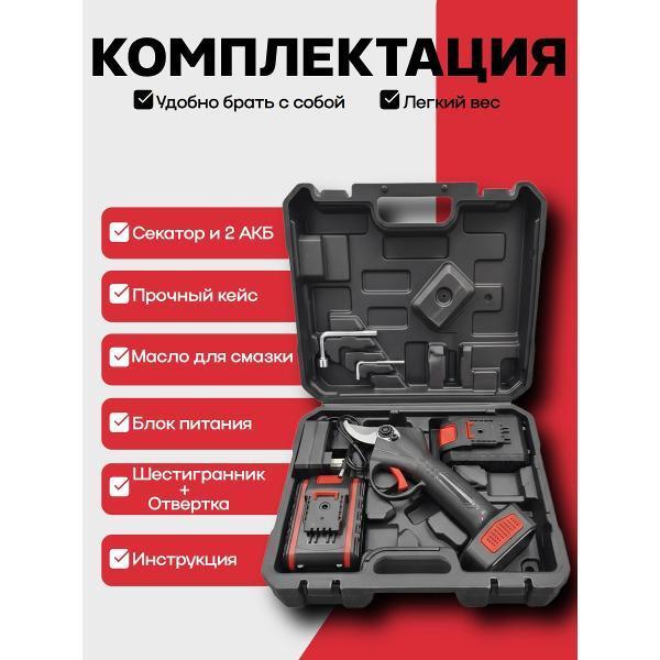 https://img.mvideo.ru/Pdb/400600827b1.jpg