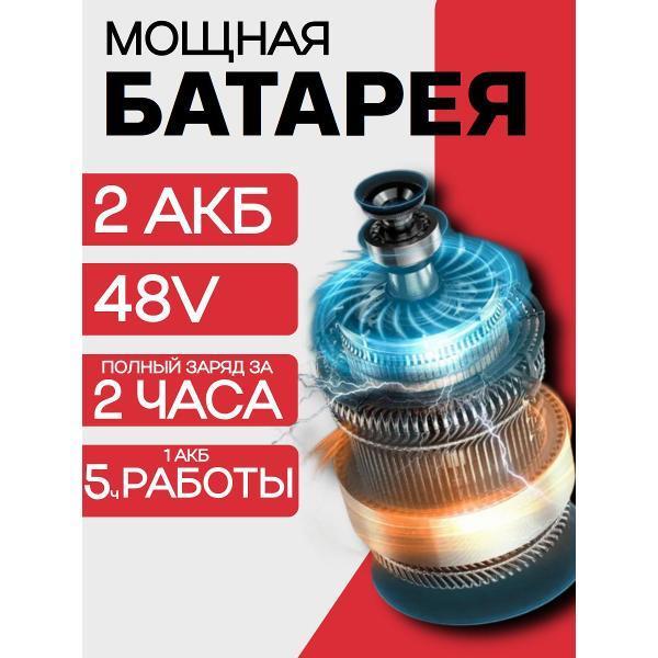 https://img.mvideo.ru/Pdb/400600827b2.jpg
