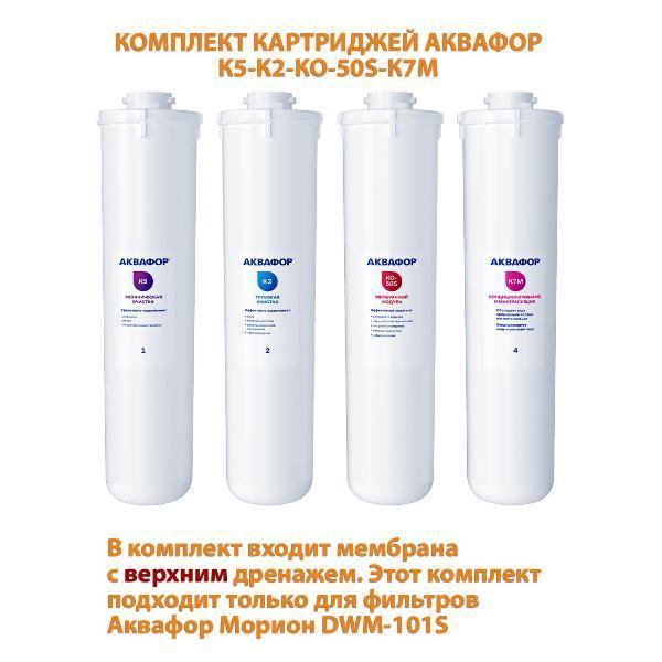 https://img.mvideo.ru/Pdb/400600939b.jpg