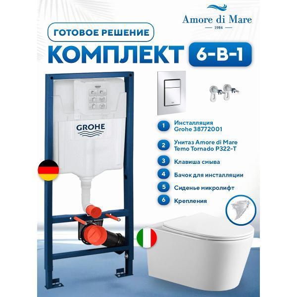 https://img.mvideo.ru/Pdb/400602596b.jpg