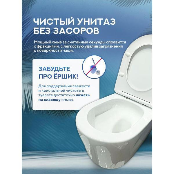 https://img.mvideo.ru/Pdb/400602596b11.jpg