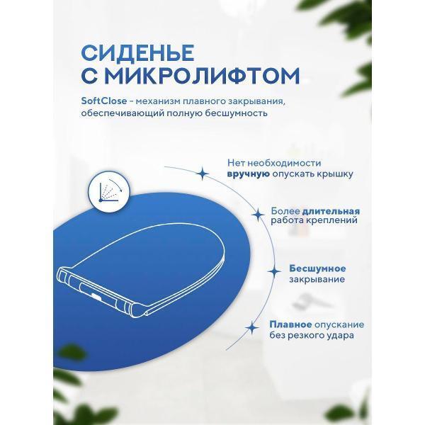https://img.mvideo.ru/Pdb/400602596b7.jpg