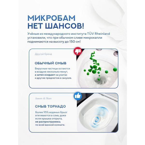 https://img.mvideo.ru/Pdb/400602620b9.jpg