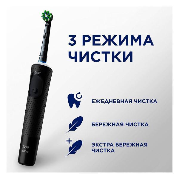 https://img.mvideo.ru/Pdb/400602693b2.jpg
