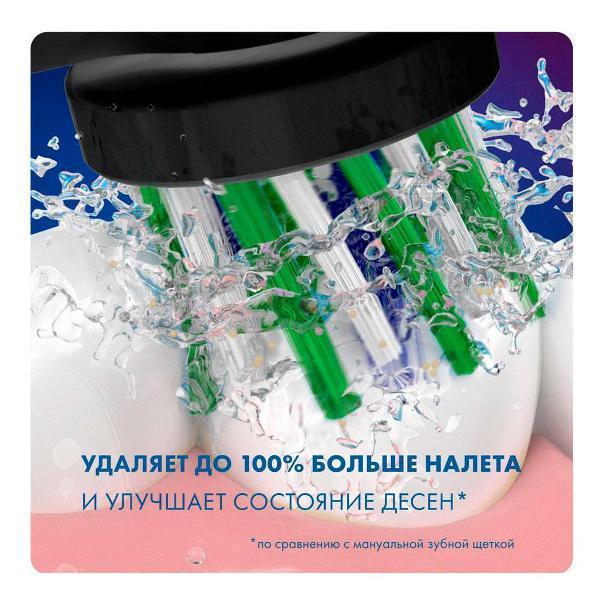 https://img.mvideo.ru/Pdb/400602693b5.jpg