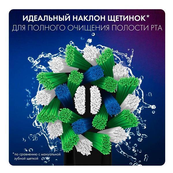 https://img.mvideo.ru/Pdb/400602693b6.jpg