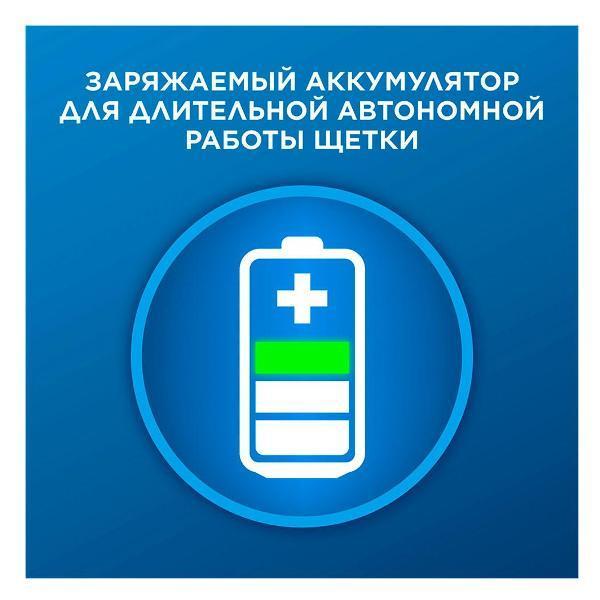 https://img.mvideo.ru/Pdb/400602693b8.jpg