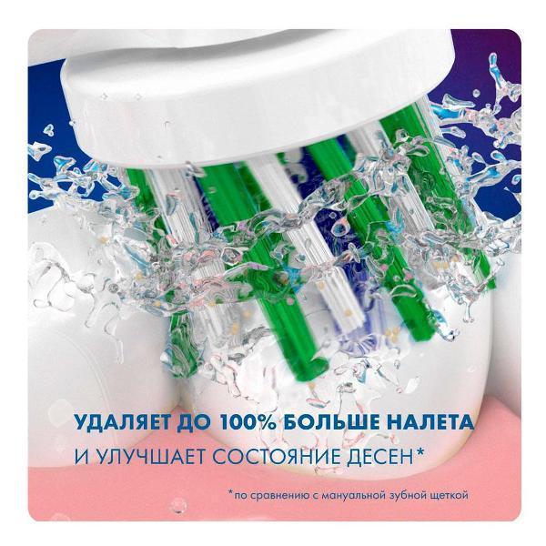 https://img.mvideo.ru/Pdb/400602693b9.jpg