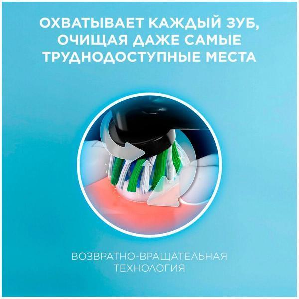 https://img.mvideo.ru/Pdb/400602697b3.jpg