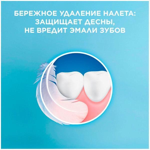 https://img.mvideo.ru/Pdb/400602697b4.jpg