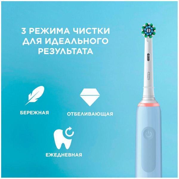https://img.mvideo.ru/Pdb/400602697b5.jpg