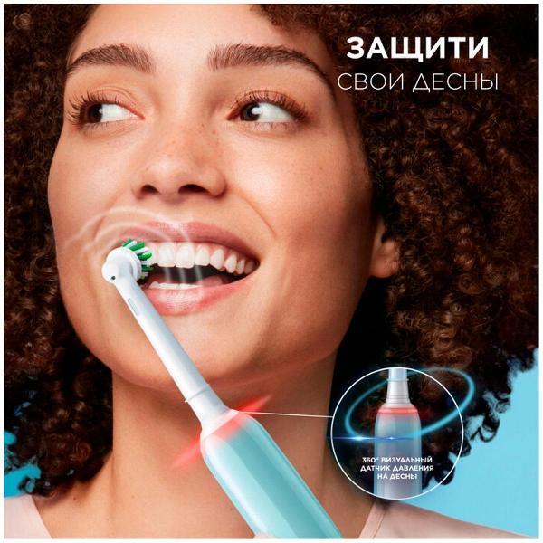 https://img.mvideo.ru/Pdb/400602697b6.jpg