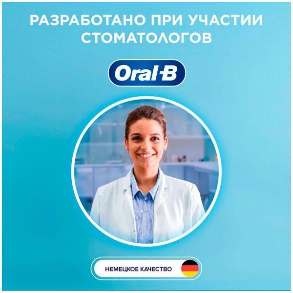 https://img.mvideo.ru/Pdb/400602698b2.jpg