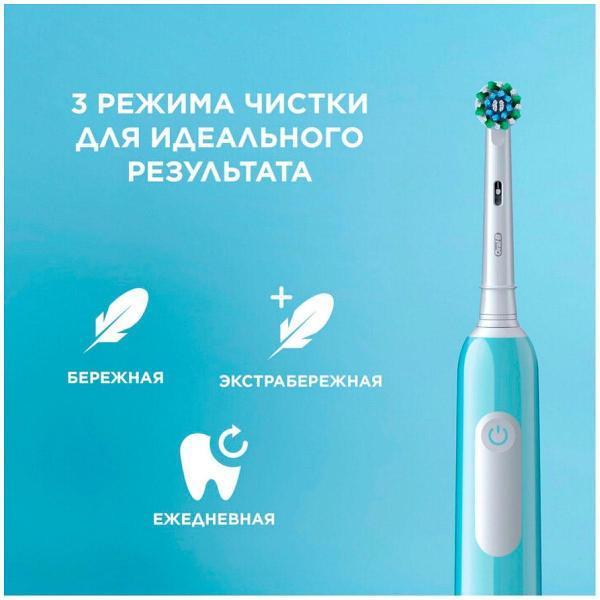 https://img.mvideo.ru/Pdb/400602698b6.jpg