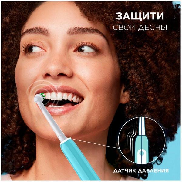 https://img.mvideo.ru/Pdb/400602698b7.jpg