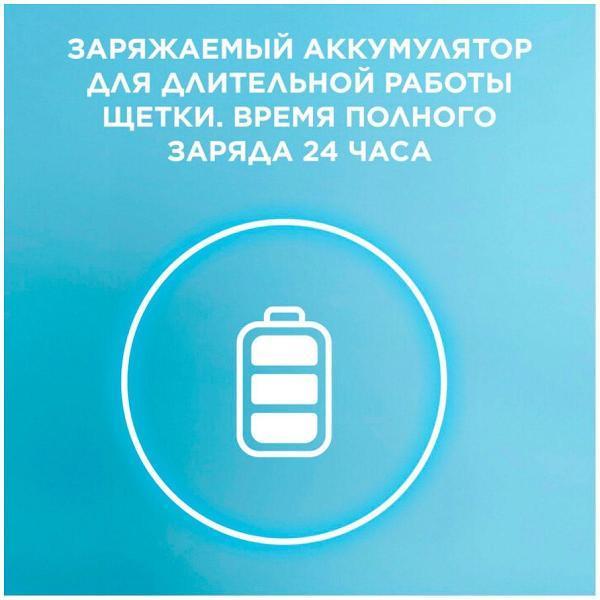 https://img.mvideo.ru/Pdb/400602698b8.jpg