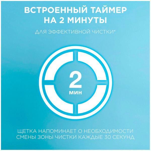 https://img.mvideo.ru/Pdb/400602698b9.jpg