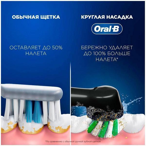 https://img.mvideo.ru/Pdb/400602699b2.jpg