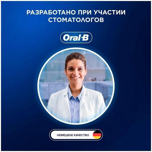 https://img.mvideo.ru/Pdb/400602699b4.jpg