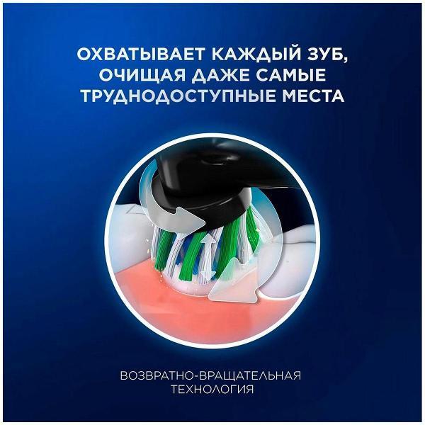 https://img.mvideo.ru/Pdb/400602699b5.jpg