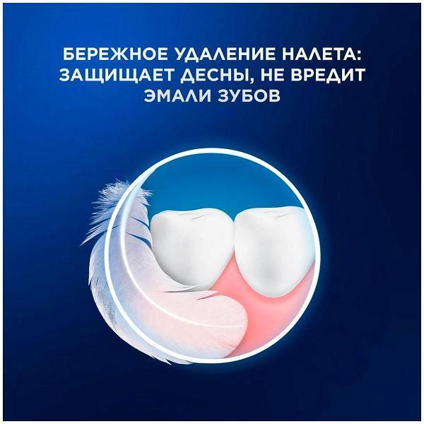 https://img.mvideo.ru/Pdb/400602699b6.jpg
