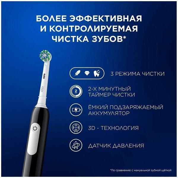 https://img.mvideo.ru/Pdb/400602699b7.jpg