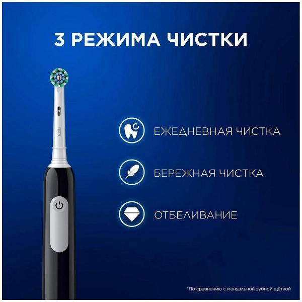 https://img.mvideo.ru/Pdb/400602699b8.jpg