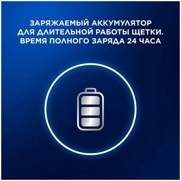 https://img.mvideo.ru/Pdb/400602699b9.jpg