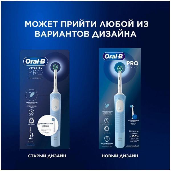 https://img.mvideo.ru/Pdb/400602702b1.jpg