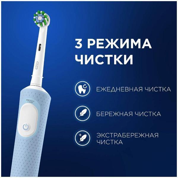 https://img.mvideo.ru/Pdb/400602702b2.jpg