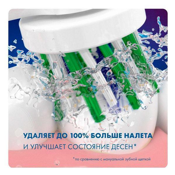 https://img.mvideo.ru/Pdb/400602702b3.jpg