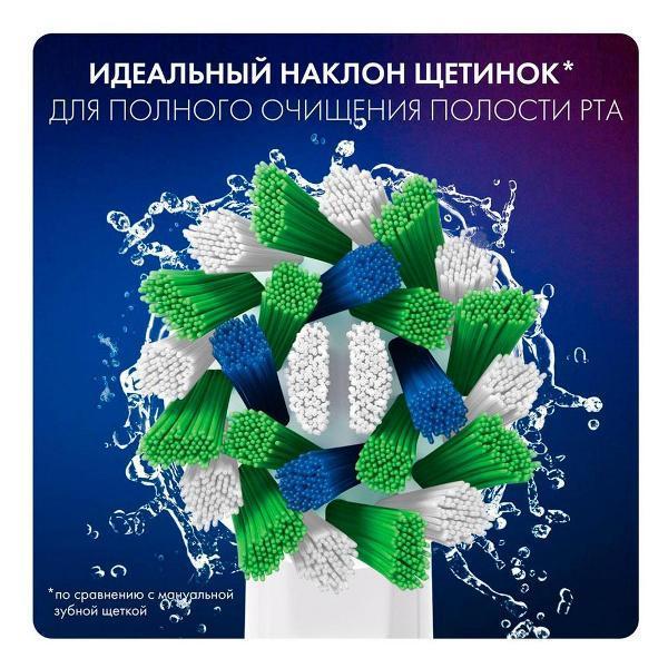 https://img.mvideo.ru/Pdb/400602702b4.jpg