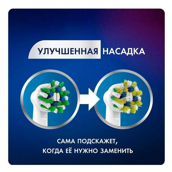 https://img.mvideo.ru/Pdb/400602702b6.jpg